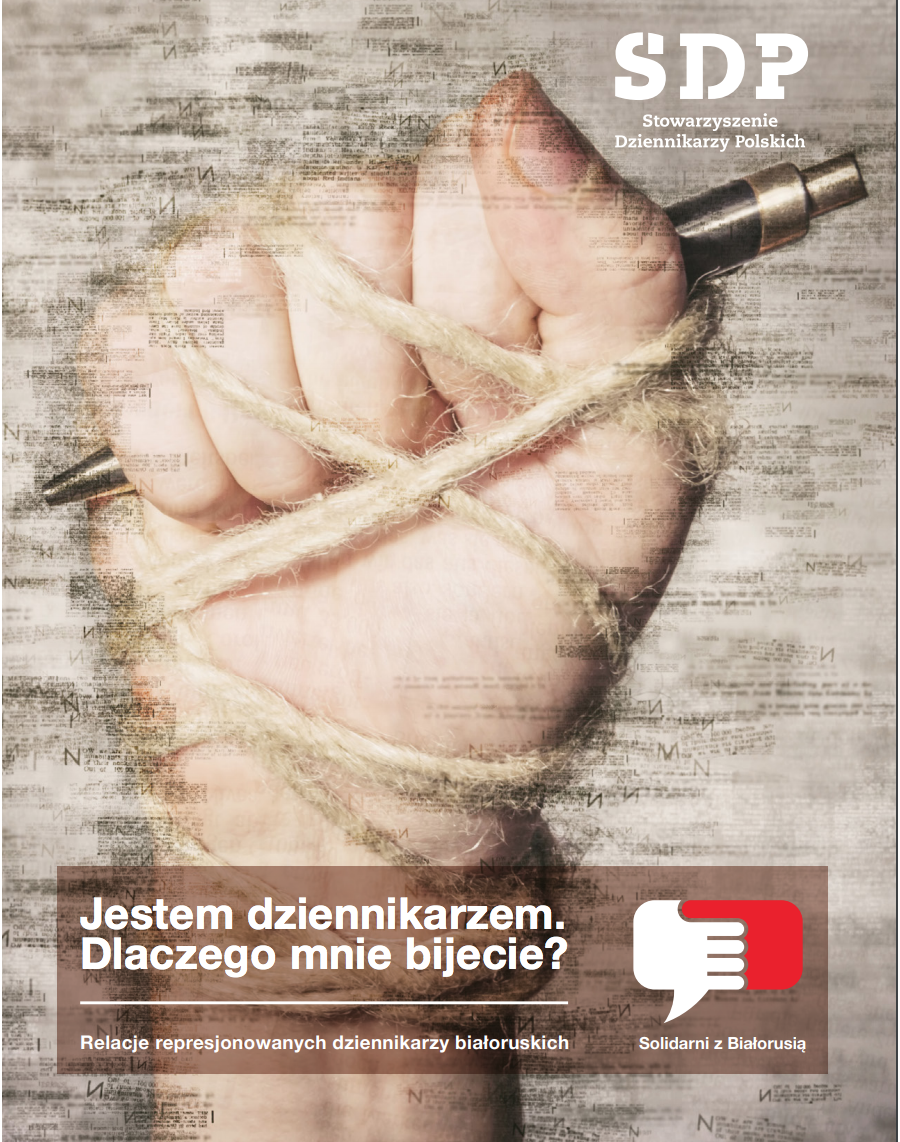 Jestem dziennikarzem. Dlaczego mnie bijecie? - książka